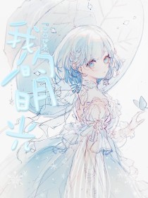 四影虎影院免费永久在线观看